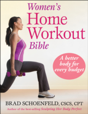 Women's Home Workout Bible