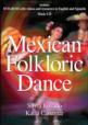 Watch a promotional video on Mexican Folkloric Dance 