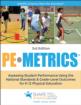 PE Metrics-3rd Edition Cover